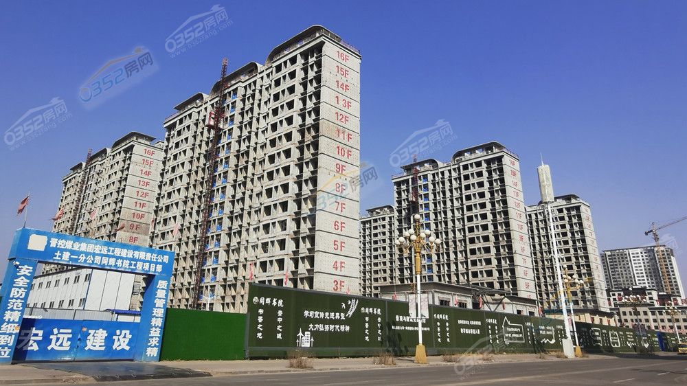 tonghui_鍓?湰.jpg tonghui_鍓?湰.jpg