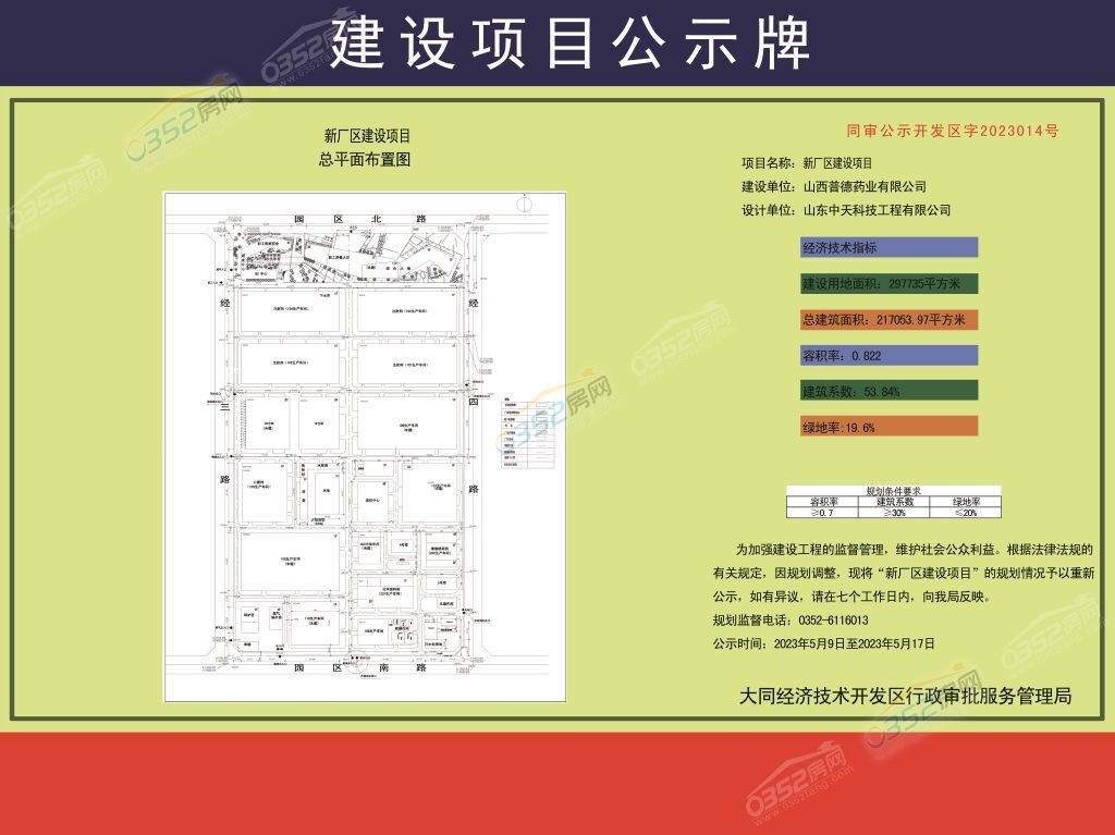 Ã|a°Ã¥ŽaÃ¥ÅoÃ¥»o设é¡1çao®è§aÃ¥ËaÃ¥a|¬ç¤o