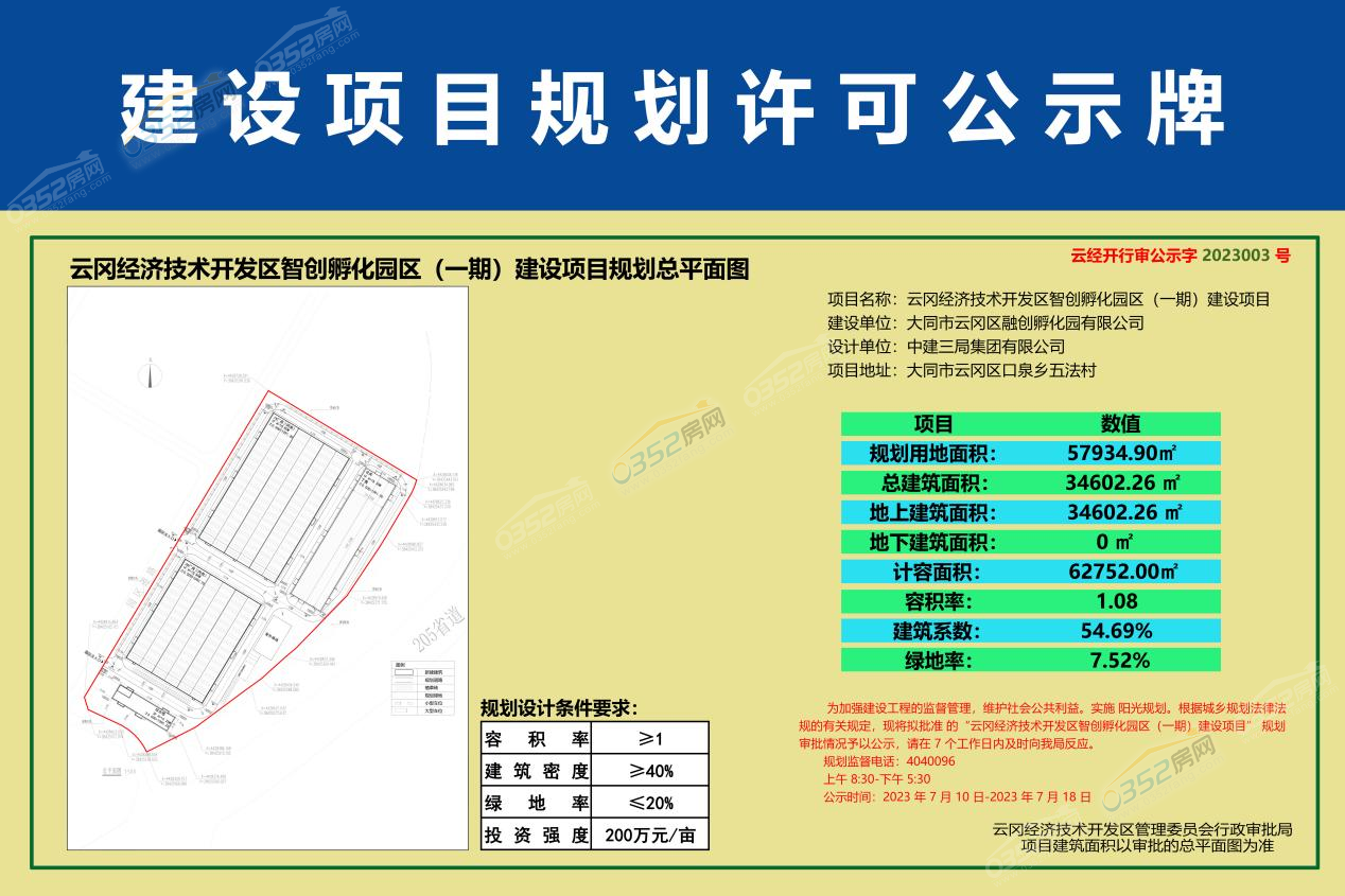 7.11.1.png 7.11.1.png