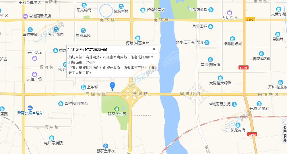 微信截圖_20230814164617.png 微信截圖_20230814164617.png