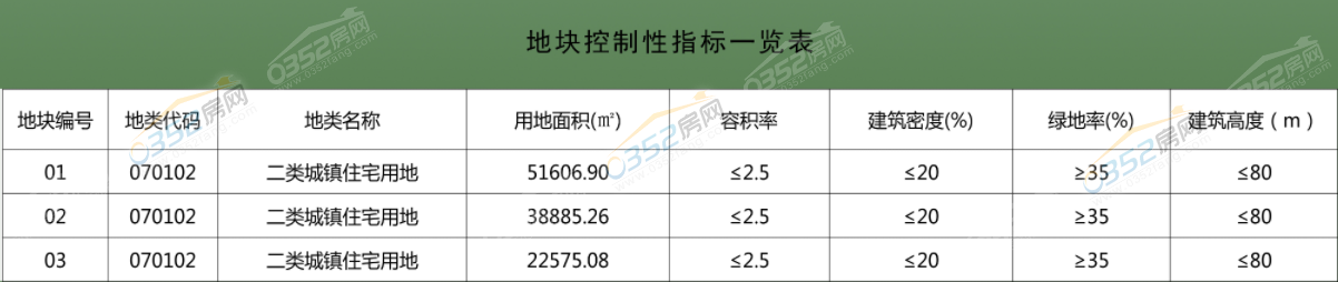 微信截圖_20230904151912.png 微信截圖_20230904151912.png