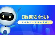 (sh)(j)ȫI(y)͂ˑ(yng)ԓעcɶ