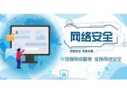 W(wng)j(lu)ȫ֪RնƬ