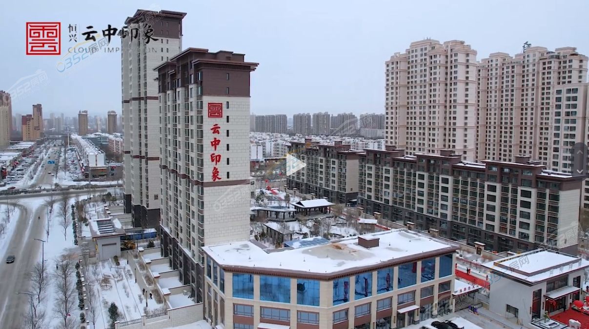 寰?俊鎴?浘_20231223165237.png 寰?俊鎴?浘_20231223165237.png